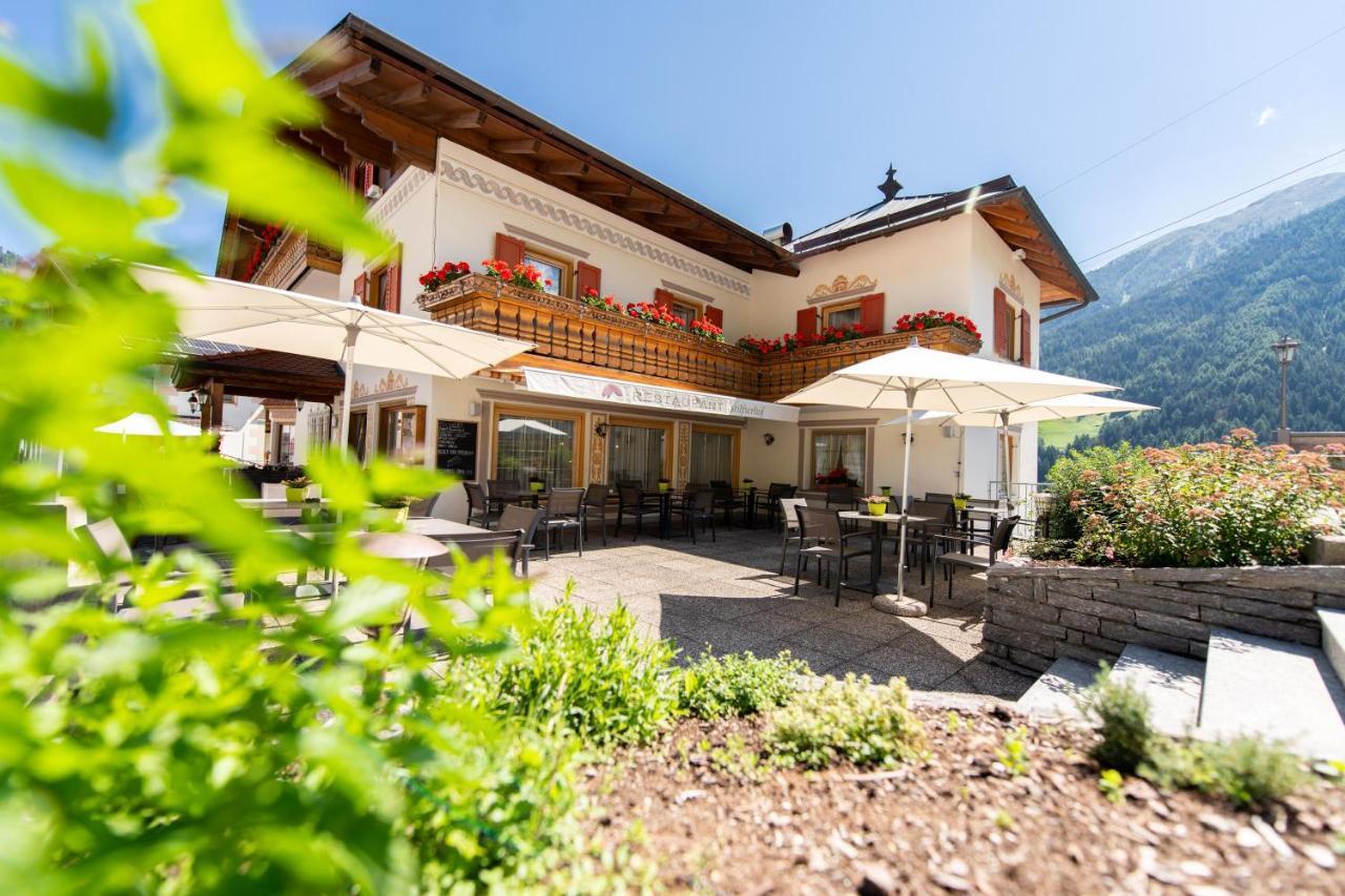 Hotel Stilfserhof Экстерьер фото